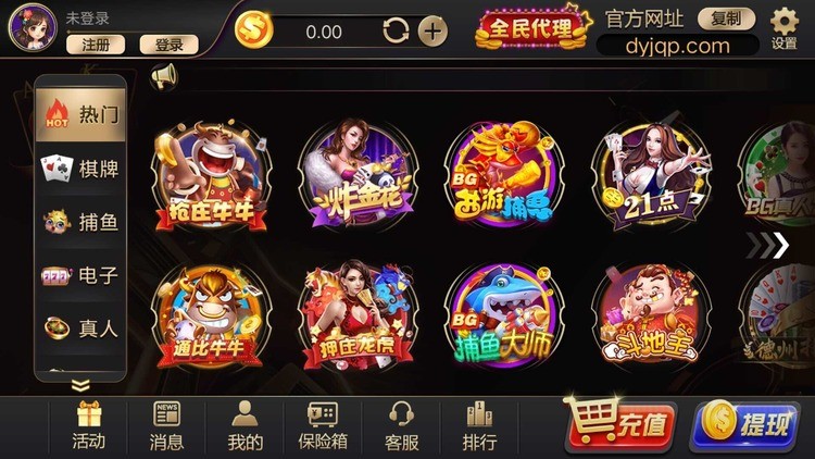 Ӯ (3)