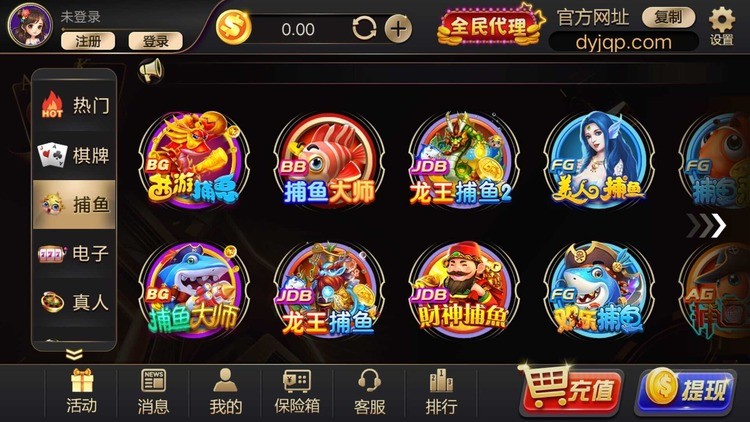 Ӯ (2)