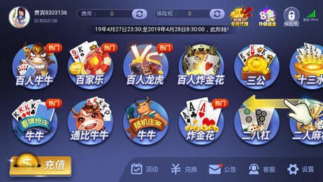 ҡǮ (2)
