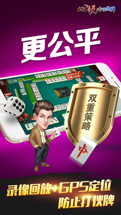 ü齫app׿°-ü齫2023°汾