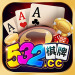 532ccѰ