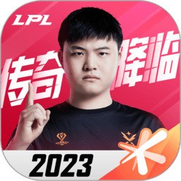 LOL韩服用哪个加速 器好 韩服(免费)加速 器推荐