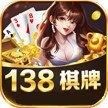 138ƺ