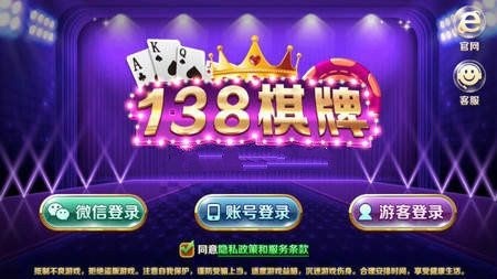 138ƺ (4)