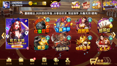 人齫Ӹ (4)