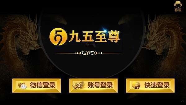  (3)