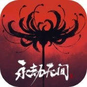 永劫无间火罗国重构了哪些地方 火罗国地图小重做(场景迭代更新)