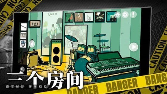 房间的秘密游戏下载-房间的秘密最新中文版下载 运行截图3