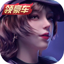 王牌竞速兑换码纪念币免费领 王牌竞速兑换码亲测有效大全