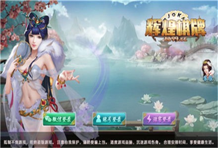 Ի7606ֻ氲װ,