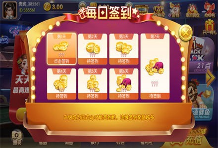 Ի7606