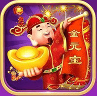 金元宝棋牌正版