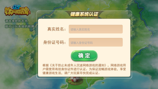  (1)