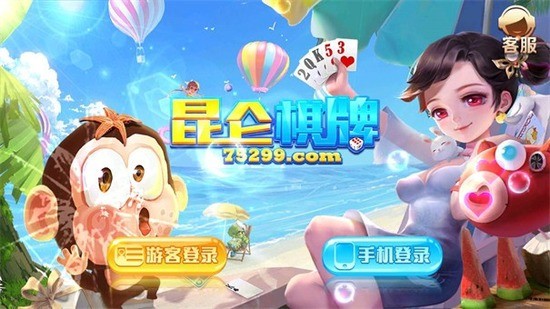 °汾