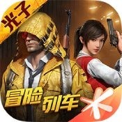 和平精英ss22新赛季手册兑换商店会有吗 ss22新赛季手册兑换商店会出吗