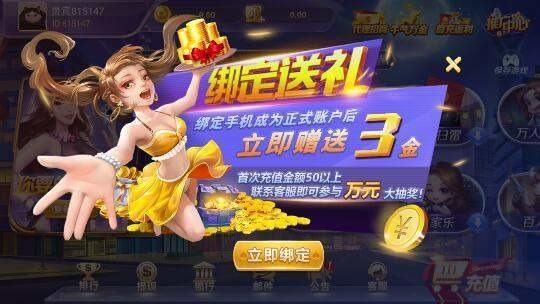 ok2022ֻapp
