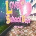 love love school days下载-love love school days汉化版下载