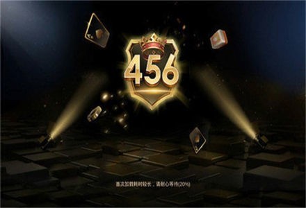 456ƹ汾