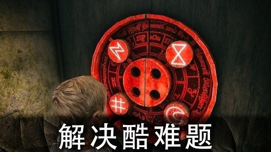 死亡公园手机中文版下载-死亡公园最新手机版下载 运行截图2