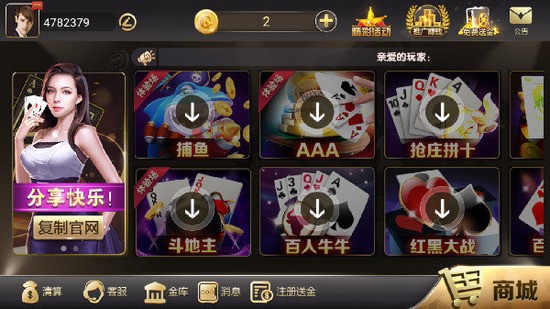 Ҳapp׿