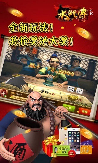 ˮ䰴app׿