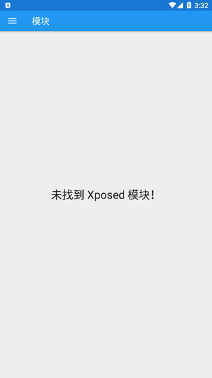 Xposed°