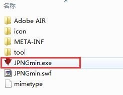 JGmin°Ѱ