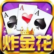 淘金电玩城