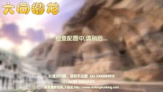 ͬ߫׿app