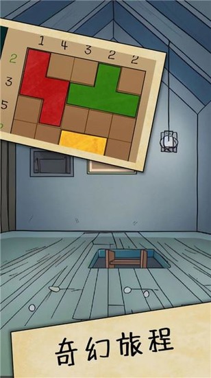 \