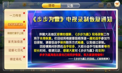  (1)