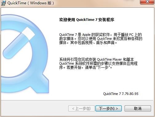 QuickTime԰