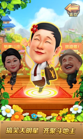 尮鶷Ѱ氲׿