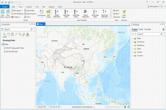 arcgis proİ