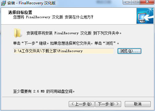 FinalRecoveryɫ