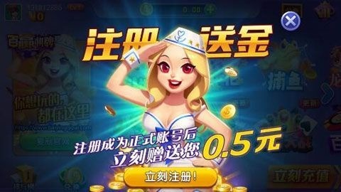 Ӯƹٷʽ氲׿