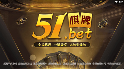 51ֲ (2)