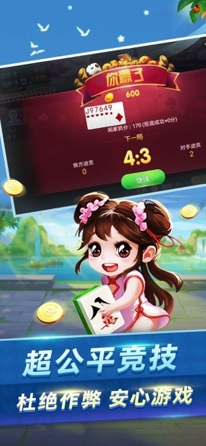 ggֻ 