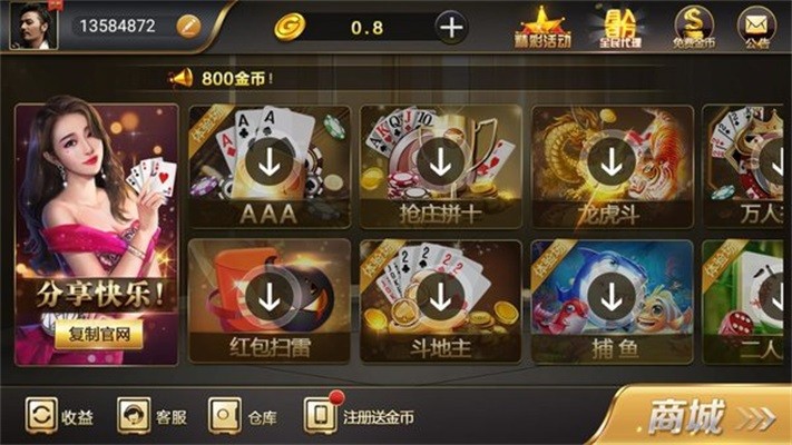 ƹٷ氲׿