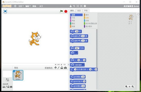 Scratch3.0԰