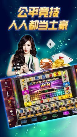 推拉棋牌苹果版下载安装