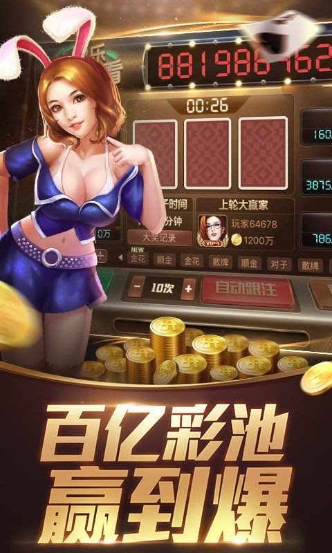 4.3.2ֻɰ汾ios