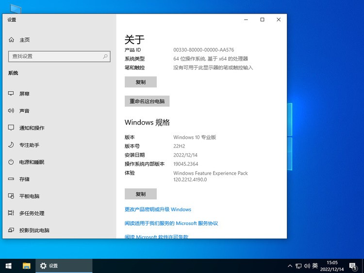 Windows10ԴWindows Media Player֧Ƶʽ