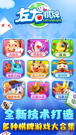 ֻ氲׿
