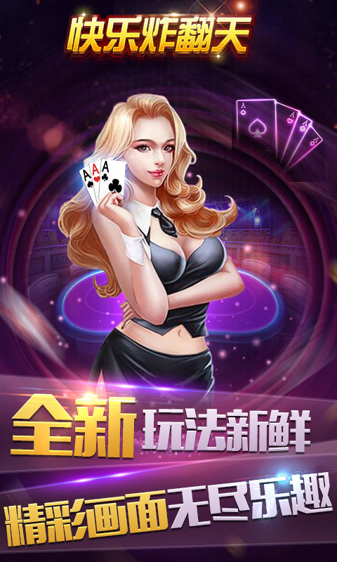 ըappֻ°汾-ըappٷֻ