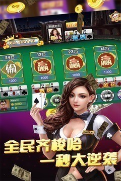 Ѫƴapp (4)