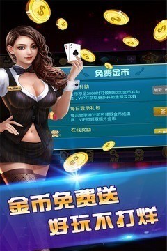 Ѫƴapp (3)