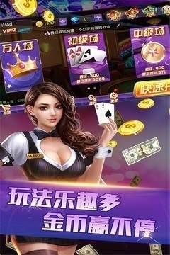 Ѫƴapp (2)