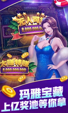 Ϸapp