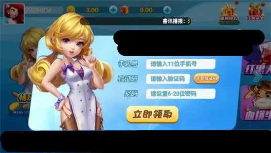 app (1)